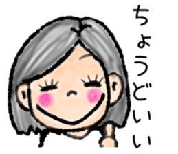 Oishi sticker #9225476