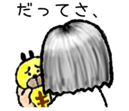 Oishi sticker #9225478
