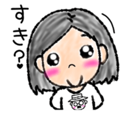 Oishi sticker #9225480