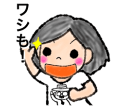 Oishi sticker #9225482