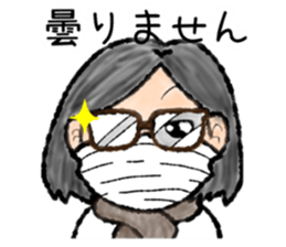 Oishi sticker #9225484