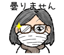 Oishi sticker #9225484