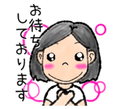 Oishi sticker #9225485