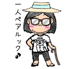 Oishi sticker #9225486