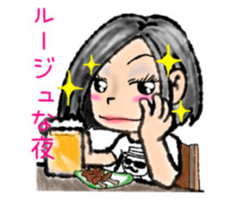 Oishi sticker #9225487