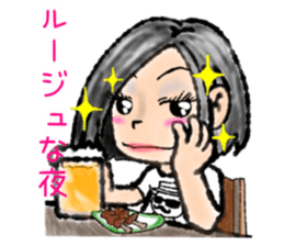 Oishi sticker #9225487