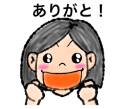 Oishi sticker #9225488