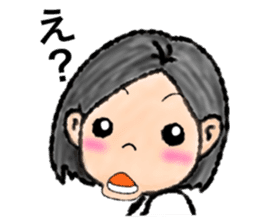 Oishi sticker #9225491