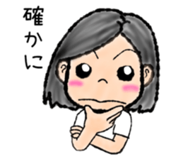 Oishi sticker #9225492