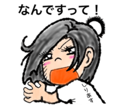 Oishi sticker #9225493