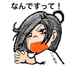 Oishi sticker #9225493