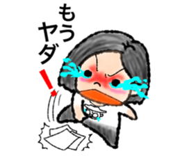 Oishi sticker #9225495