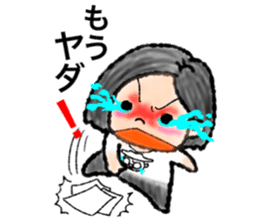 Oishi sticker #9225495