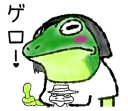 Oishi sticker #9225496