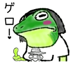 Oishi sticker #9225496