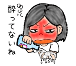 Oishi sticker #9225498