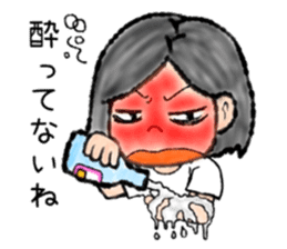 Oishi sticker #9225498