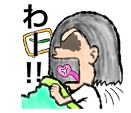 Oishi sticker #9225502