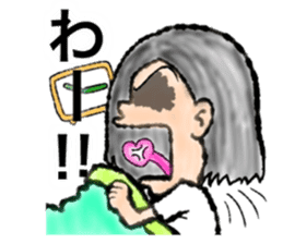 Oishi sticker #9225502