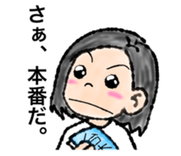 Oishi sticker #9225510