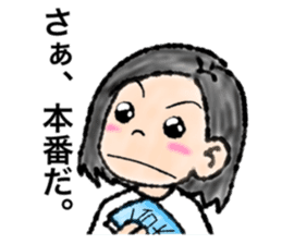 Oishi sticker #9225510