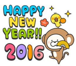 KUMAMOTCHI4 sticker #9225514