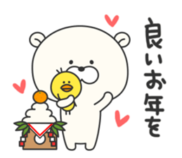 KUMAMOTCHI4 sticker #9225517
