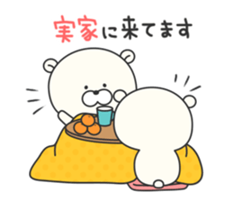 KUMAMOTCHI4 sticker #9225523