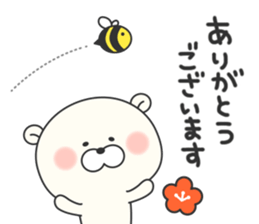 KUMAMOTCHI4 sticker #9225526