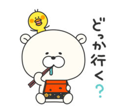 KUMAMOTCHI4 sticker #9225531