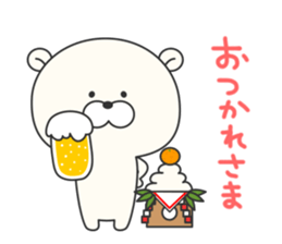 KUMAMOTCHI4 sticker #9225532