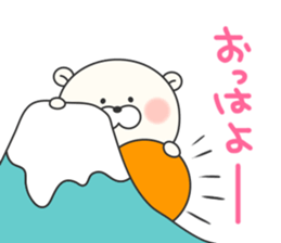 KUMAMOTCHI4 sticker #9225533