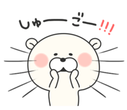 KUMAMOTCHI4 sticker #9225538