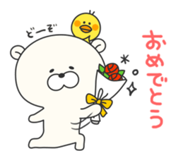 KUMAMOTCHI4 sticker #9225542