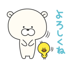 KUMAMOTCHI4 sticker #9225546