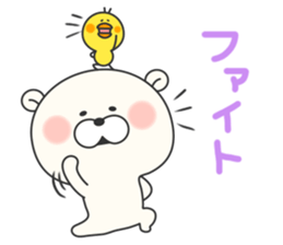KUMAMOTCHI4 sticker #9225547