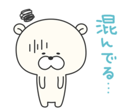 KUMAMOTCHI4 sticker #9225548