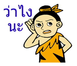 LOM&MATE sticker #9225597