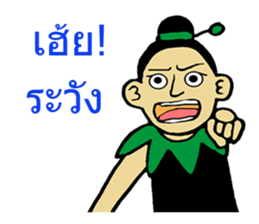 LOM&MATE sticker #9225600