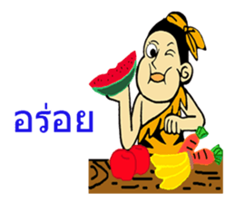 LOM&MATE sticker #9225604