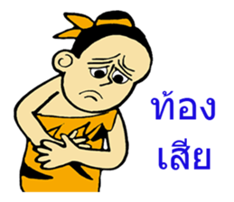 LOM&MATE sticker #9225605