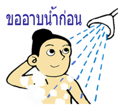 LOM&MATE sticker #9225608