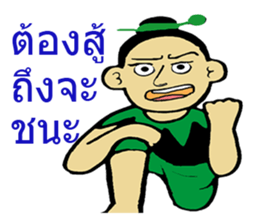 LOM&MATE sticker #9225609