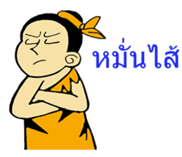 LOM&MATE sticker #9225612