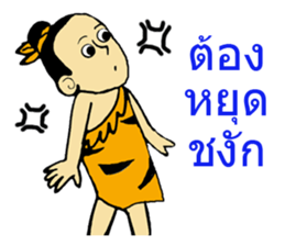 LOM&MATE sticker #9225629