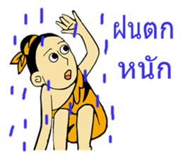 LOM&MATE sticker #9225630