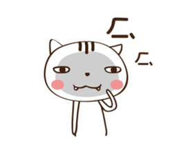 Cat Cat Cat mouse!!! sticker #9225712