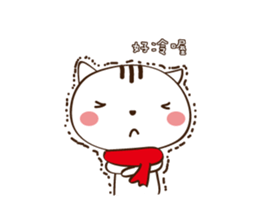 Cat Cat Cat mouse!!! sticker #9225717