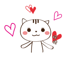 Cat Cat Cat mouse!!! sticker #9225718