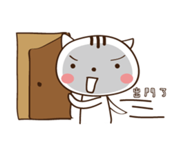 Cat Cat Cat mouse!!! sticker #9225720